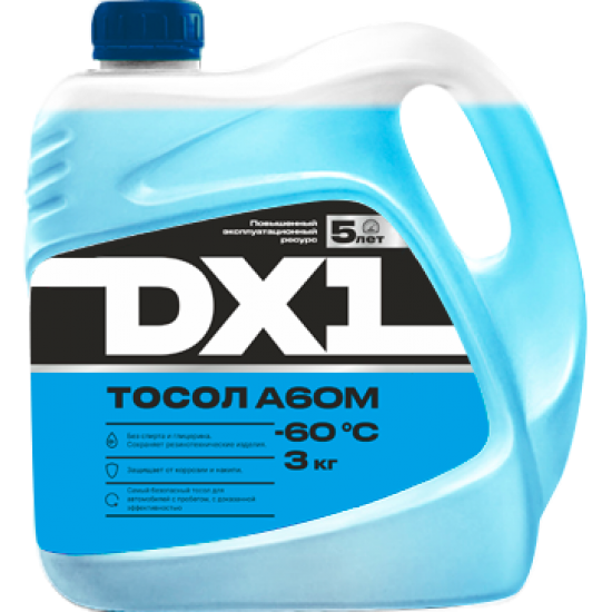 Tosol A60M -60 °C Tosol A60M -60 °C